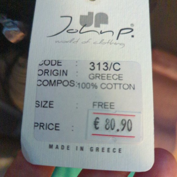 Timeless Wrap/Sweater - Picture 4 of 4